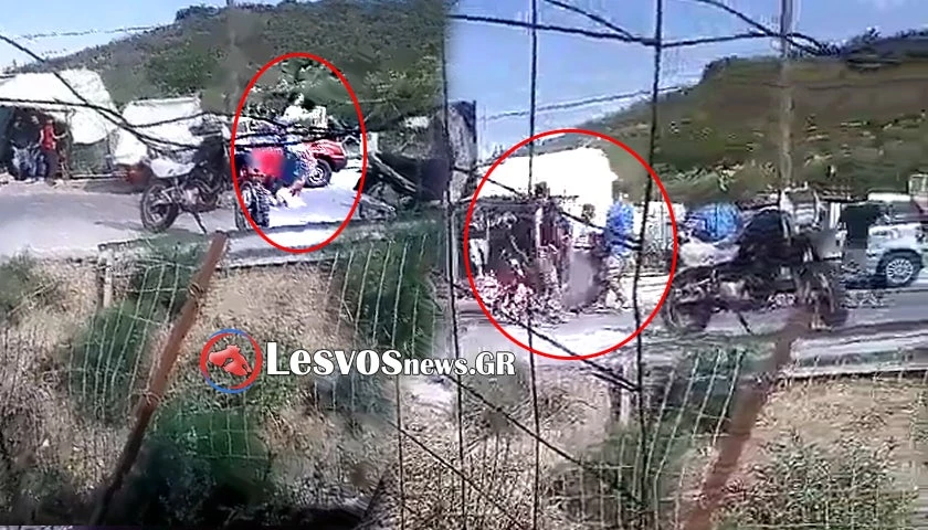 «Ηθελαν αραβο-κουρδική σύγκρουση με στόχο το νησί» – Η ΜΙΤ πίσω από επίθεση στη Λέσβο λένε Κούρδοι